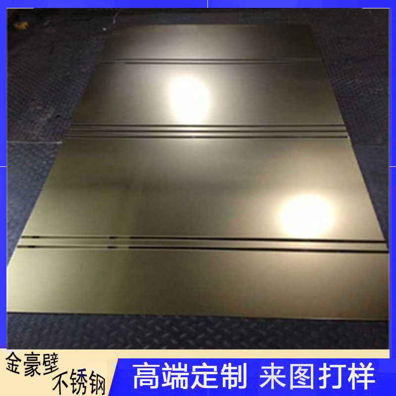 影響不銹鋼加工電鍍質(zhì)量好壞的因素 影響不銹鋼加工電鍍質(zhì)量好壞的因素