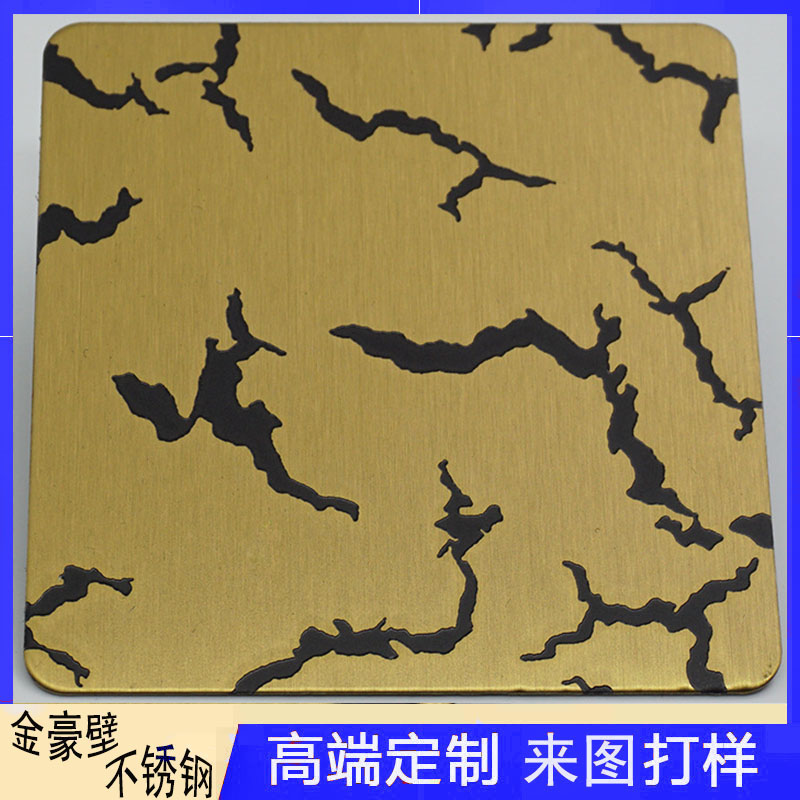 不銹鋼加工鍍玫瑰金是目前鍍制較多的顏色 不銹鋼加工鍍玫瑰金是目前鍍制較多的顏色