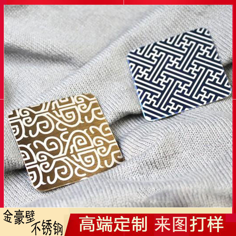 不銹鋼加工電鍍飾品 不銹鋼加工電鍍飾品