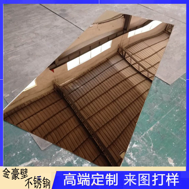 不銹鋼加工電鍍是外表處理的一項新發(fā)展 不銹鋼加工電鍍是外表處理的一項新發(fā)展