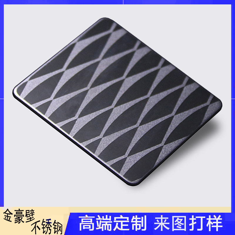 不銹鋼花紋板為什么適用于大型建筑裝飾 不銹鋼花紋板為什么適用于大型建筑裝飾