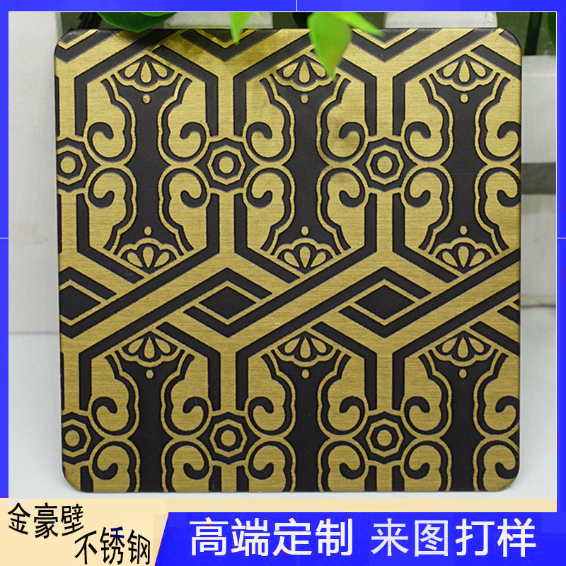 不銹鋼花紋板價(jià)格挺貴 不銹鋼花紋板價(jià)格挺貴