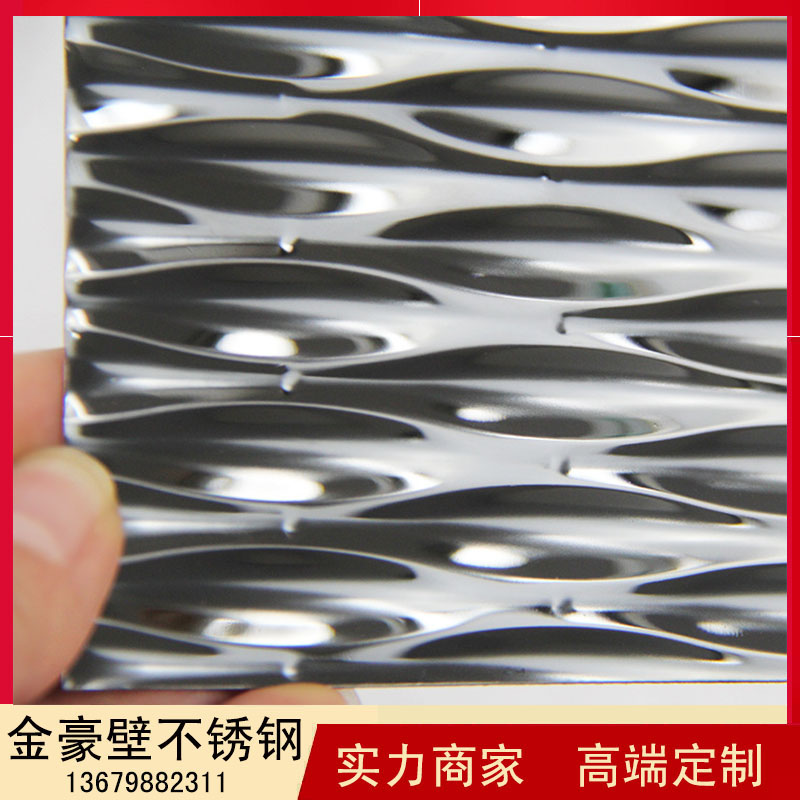 不銹鋼加工電鍍產(chǎn)生色差怎么辦 不銹鋼加工電鍍產(chǎn)生色差怎么辦